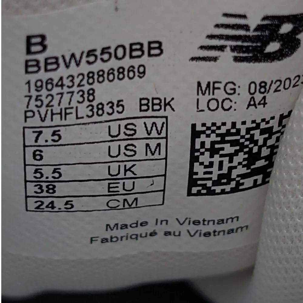 New Balance new balance